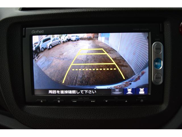 Used 2015 Honda FIT SHUTTLE Station Wagon for sale in Nairobi Kenya - Trust Rides - Thumbnail 6