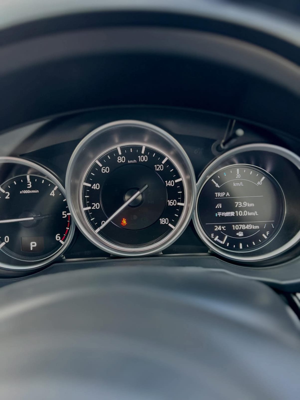 Used 2020 Mazda  CX-5 Crossover for sale in Nairobi Kenya - Trust Rides - Thumbnail 13