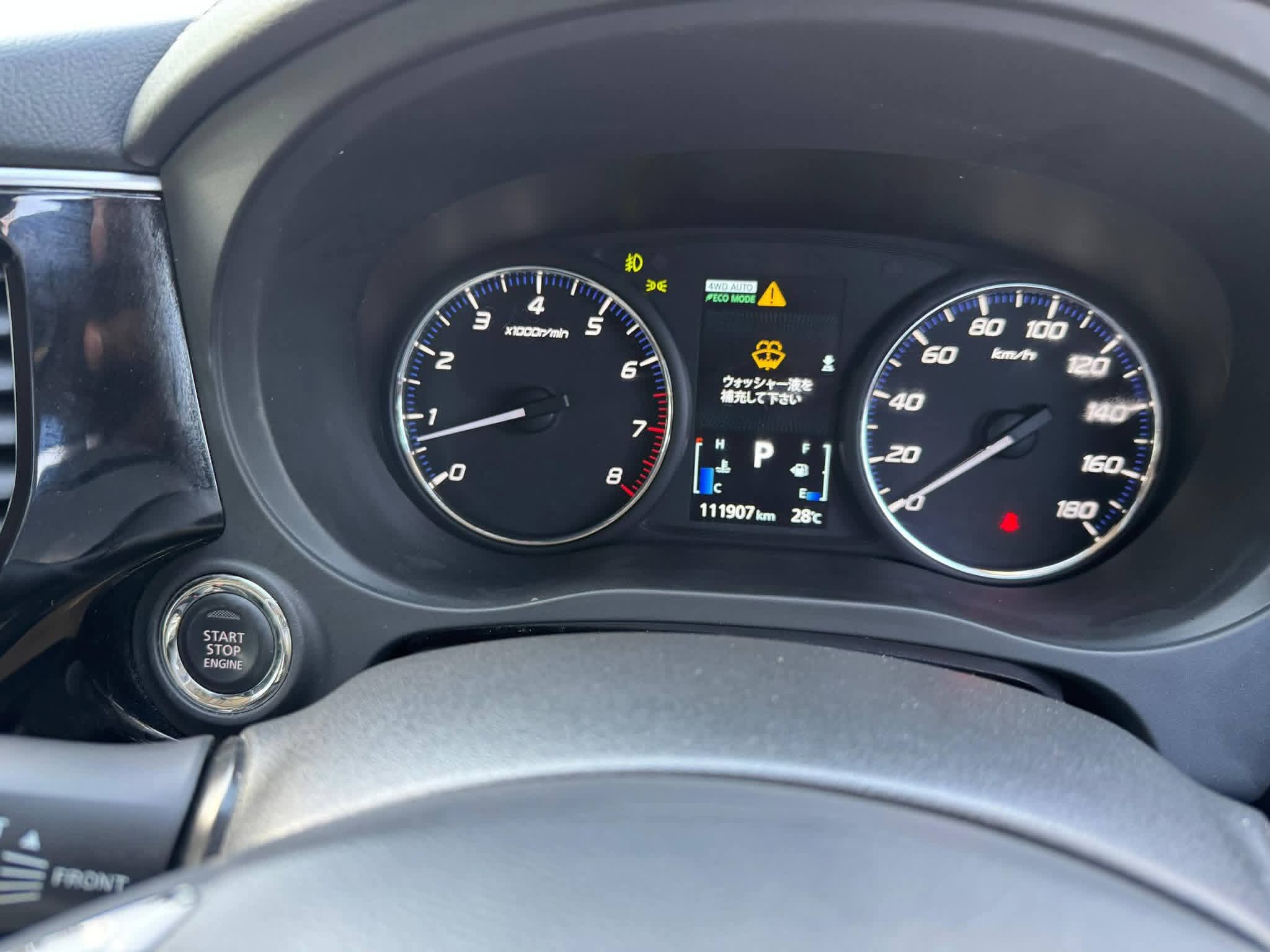 Used 2019 Mitsubishi 𝐎𝐔𝐓𝐋𝐀𝐍𝐃𝐄𝐑 Crossover for sale in Nairobi Kenya - Trust Rides - Thumbnail 9